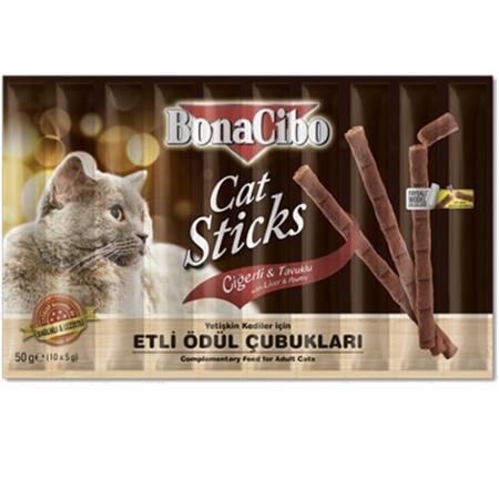 Bonacibo Cat Sticks Cigerli Ve Tavuklu Etli Odul Mamasi Cubugu 50gr Uyelere Ozel Kdv
