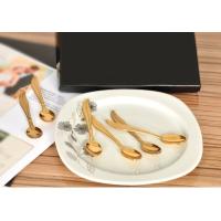 Çay Kaşığı - Yaprak Model Gold Renk