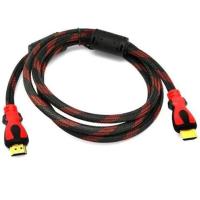 HDMI Kablo Altın Uçlu (1,5 Metre)