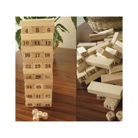 Jenga 58 Parça Denge ve Beceri Oyunu Wiss Toy - Dev Boy