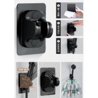 Kademeli Yapışkanlı Duş Başlığı Tutucu Ayarlı SİYAH Yeni