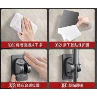 Kademeli Yapışkanlı Duş Başlığı Tutucu Ayarlı SİYAH Yeni