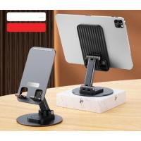 Katlanabilir Telefon Tutucu Stand Yuvarlak Tabanlı (C-074)