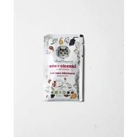 Kedi Kumu Koku Giderici Pudra Kokulu Toz 25 Gr