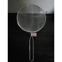 Orta Boy Metal Saplı Kalaylı Un - Süt - Şeker - Bakliyat Süzgeci 17 Cm