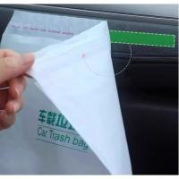 Pratik Su Geçirmez Oto Araba Çöp Poşeti Yapışkanlı 20 Adet