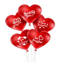Seni Seviyorum Yazılı 30 lu Kalp Balon