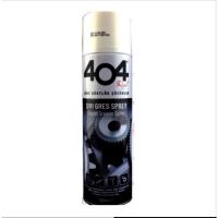 404 Sıvı Gres Sprey 500 ML