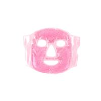 Jel Boncuklu Yüz Maskesi -Soğuk Sıcak Jel Yüz Maskesi Buz -Sıcak Press