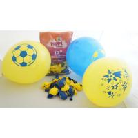 Sarı Lacivert Baskılı Balon 50 Adet